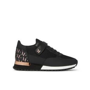 Kids Popham Wing Black Rose