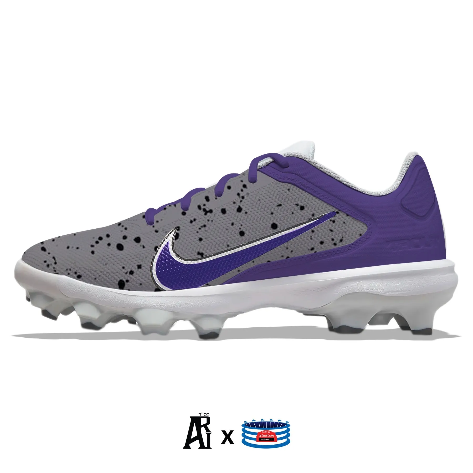 "Purple Cement" Nike Force Trout 8 Pro MCS Cleats