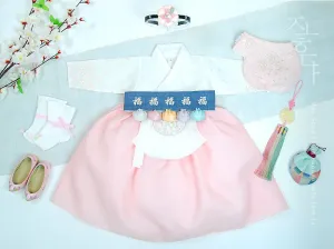 Tiny Wild Flower Baby Girl Hanbok in Ivory